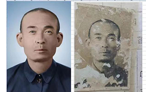 青田老照片修复-2